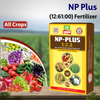 Multiplex NP Plus (12:61:00) Fertilizer- 1 KG Crops