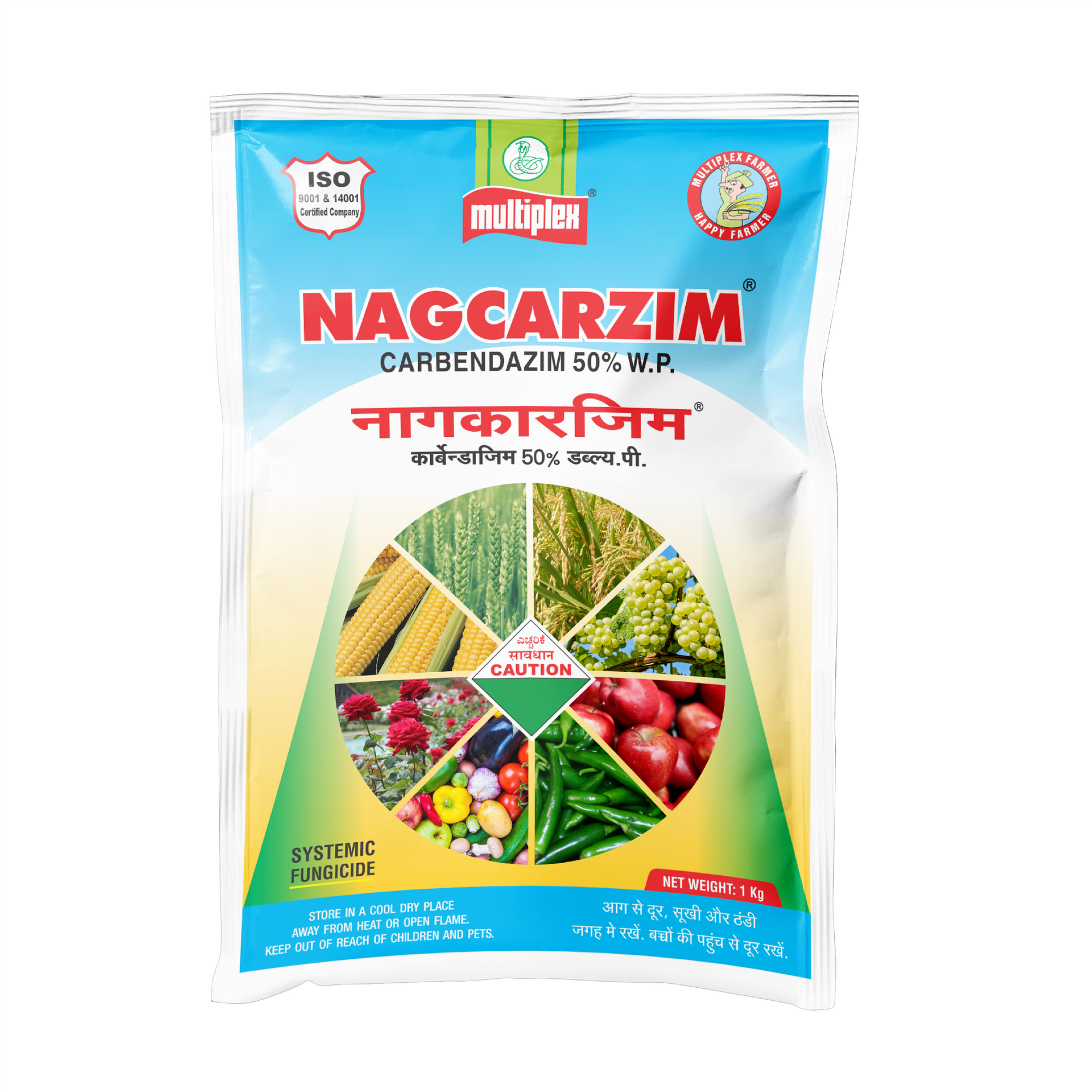 Multiplex Nagcarzim Fungicide