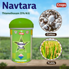 Multiplex Navtara Insecticide Crops
