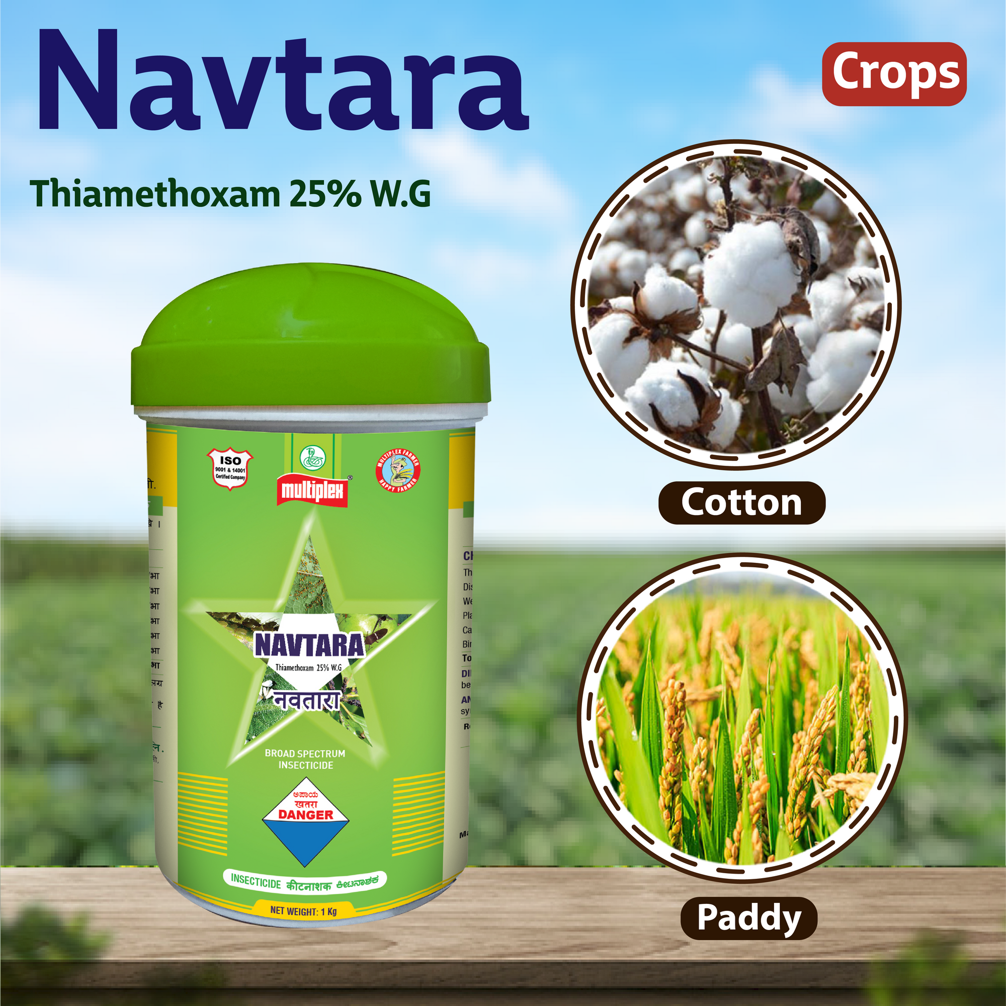 Multiplex Navtara Insecticide Crops