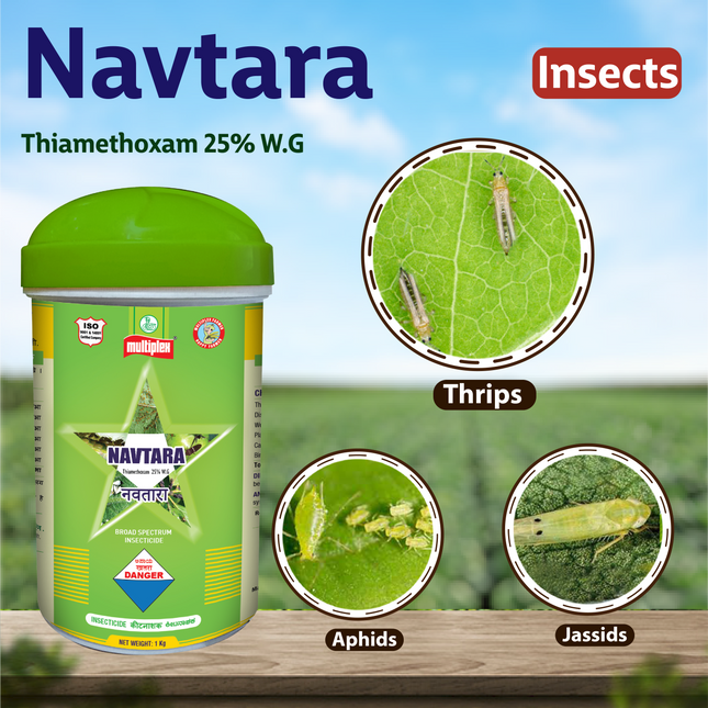 Multiplex Navtara Insecticide