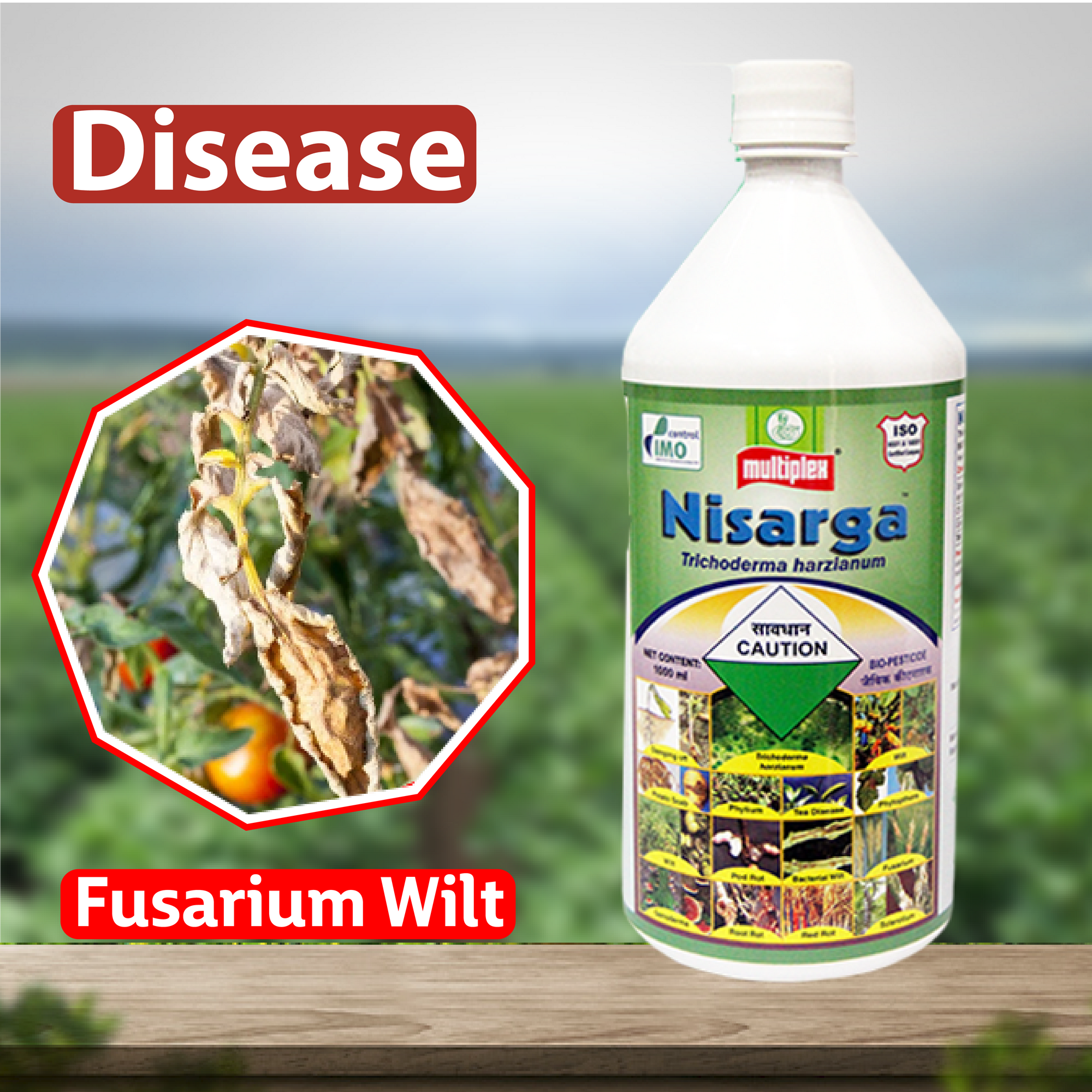 Multiplex Nisarga (Trichoderma Viride) - Liquid