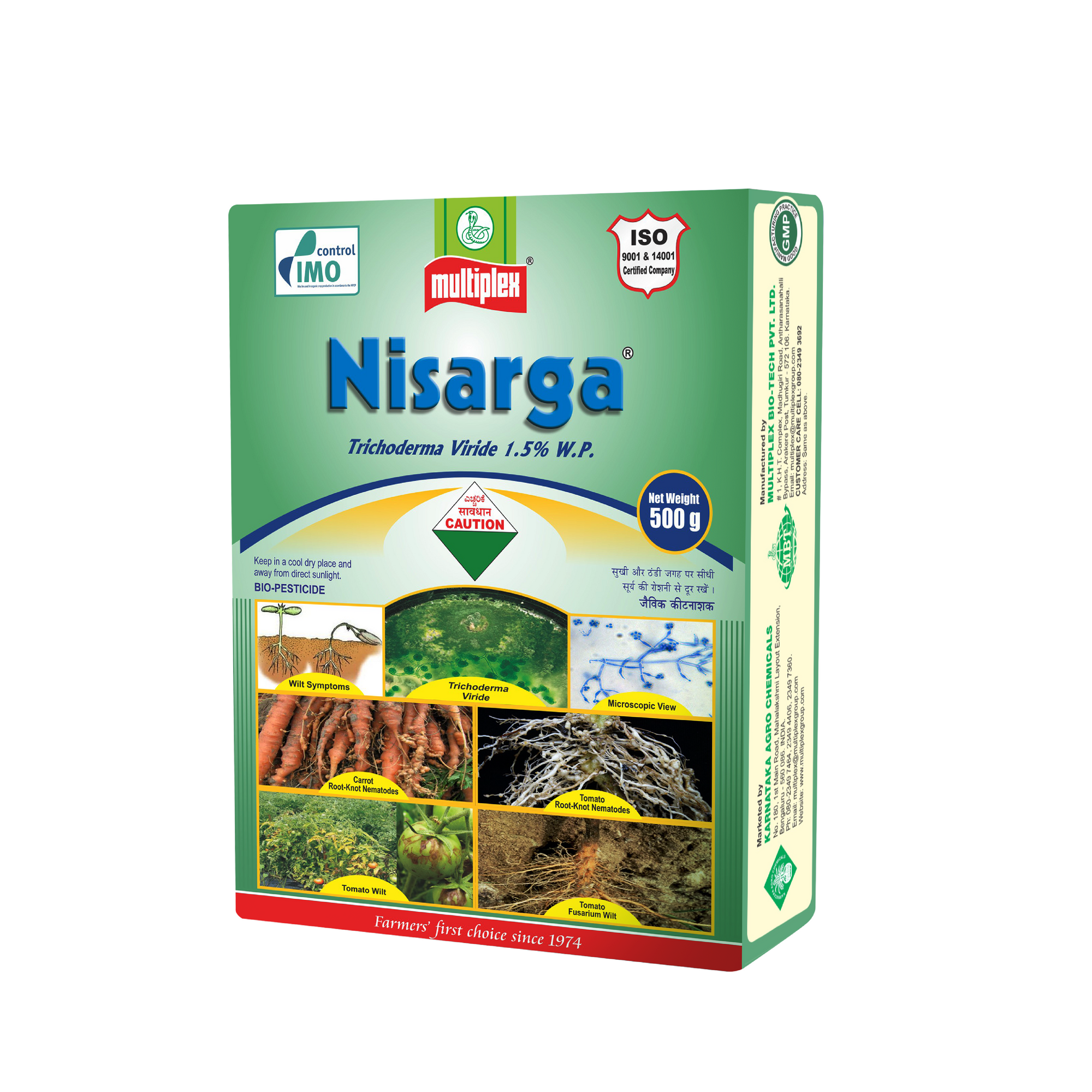 Multiplex Nisarga (Trichoderma Viride) - Powder