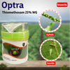 Coromandel Optra Insecticide