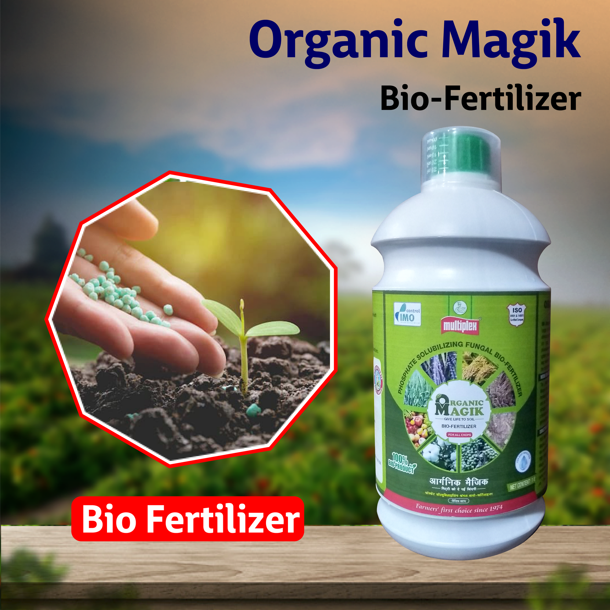 Multiplex Organic Magik (Liquid)