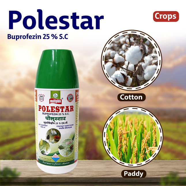 Multiplex Polestar Insecticide Crops