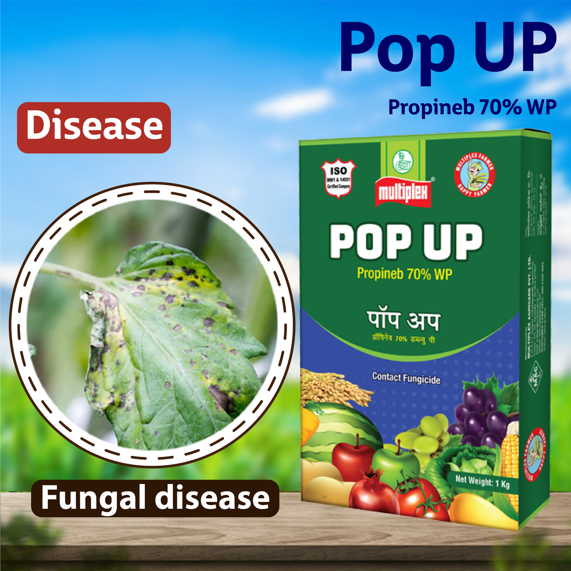 Multiplex Pop-Up Fungicide