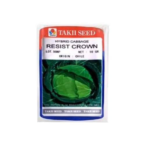 Taki Resist Crown Cabbage F1 Seeds - 10 Gm - Agriplex