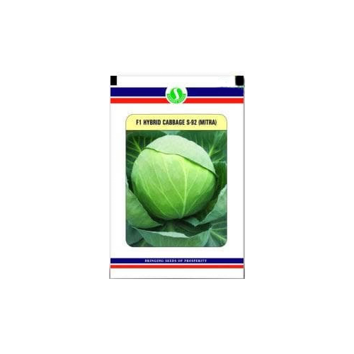 SUNGRO S92 (Mitra) Cabbage Seeds - 10 GM - Agriplex