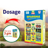 Multiplex Sparsha (Pseudomonas Fluorescens) - Powder Dosage