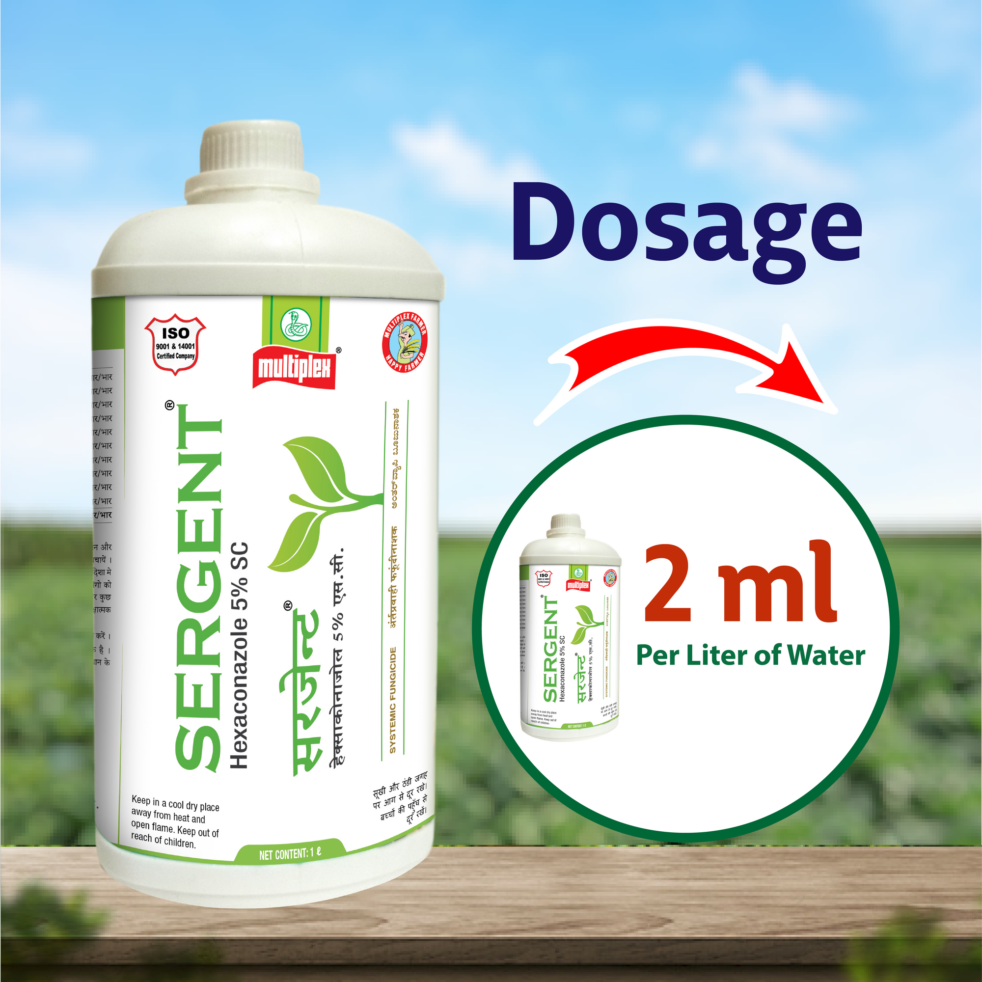 Multiplex Sergent Fungicide Dosage