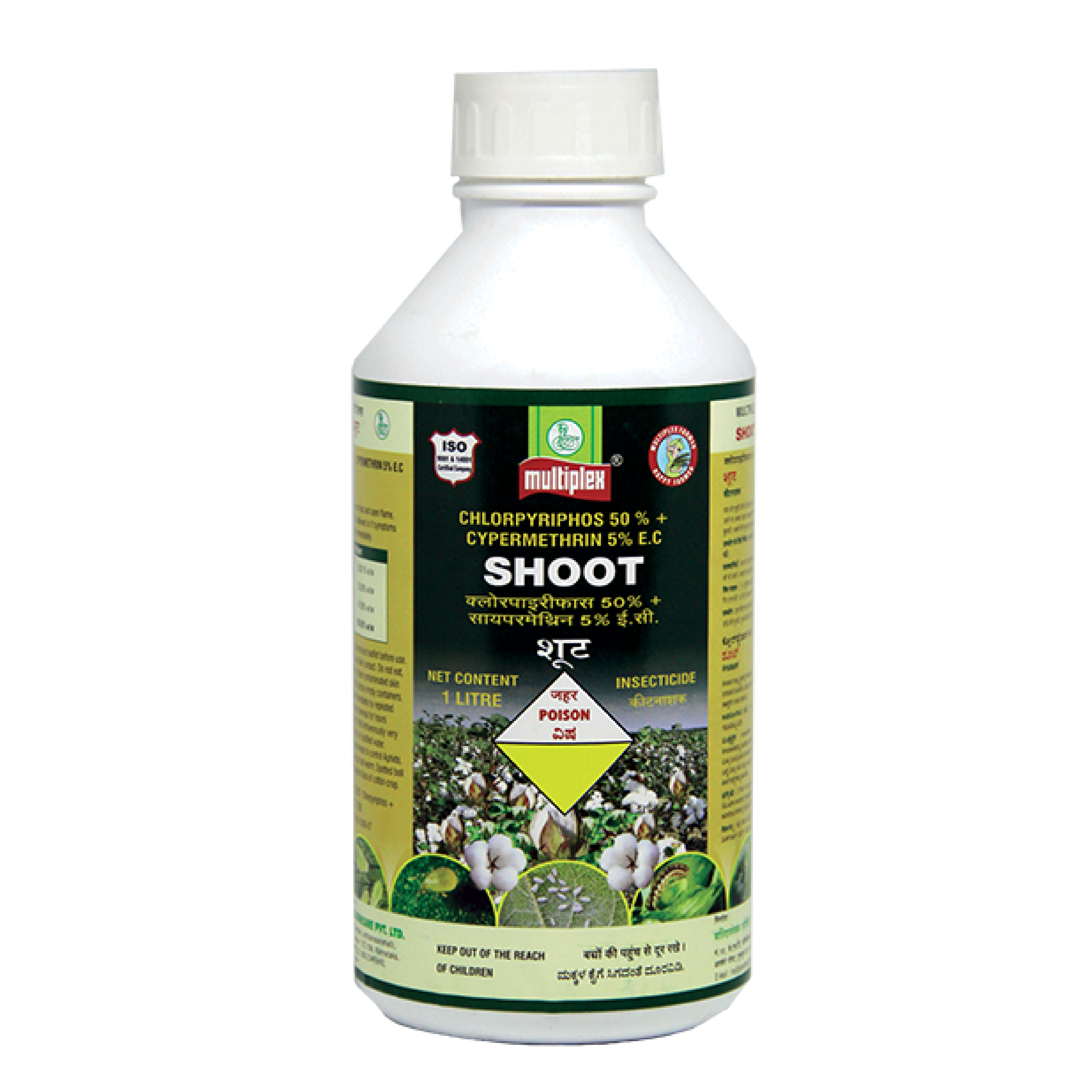 Multiplex Shoot Insecticide – Agriplex