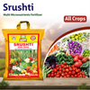 Multiplex Srushti (Zinc High) Multi Micronutrient Crops