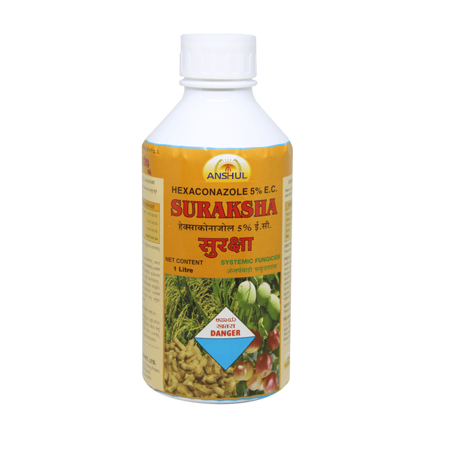 Anshul Suraksha Fungicide Liquid