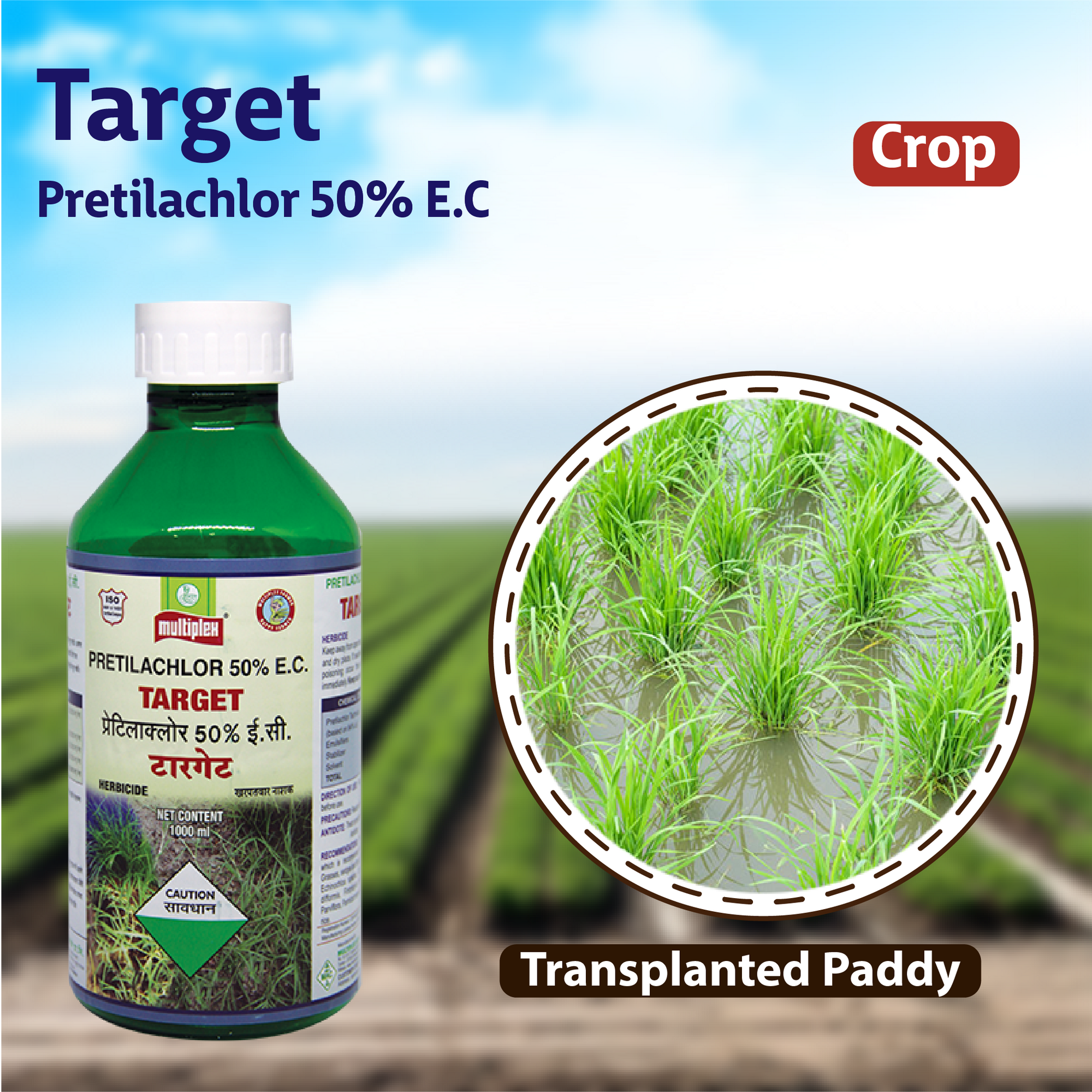 herbicide target crossword clue Multiplex Target Herbicide – Agriplex