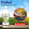 Multiplex Trishul (Vesicular Arbuscular Mycorrhizae) - Liquid