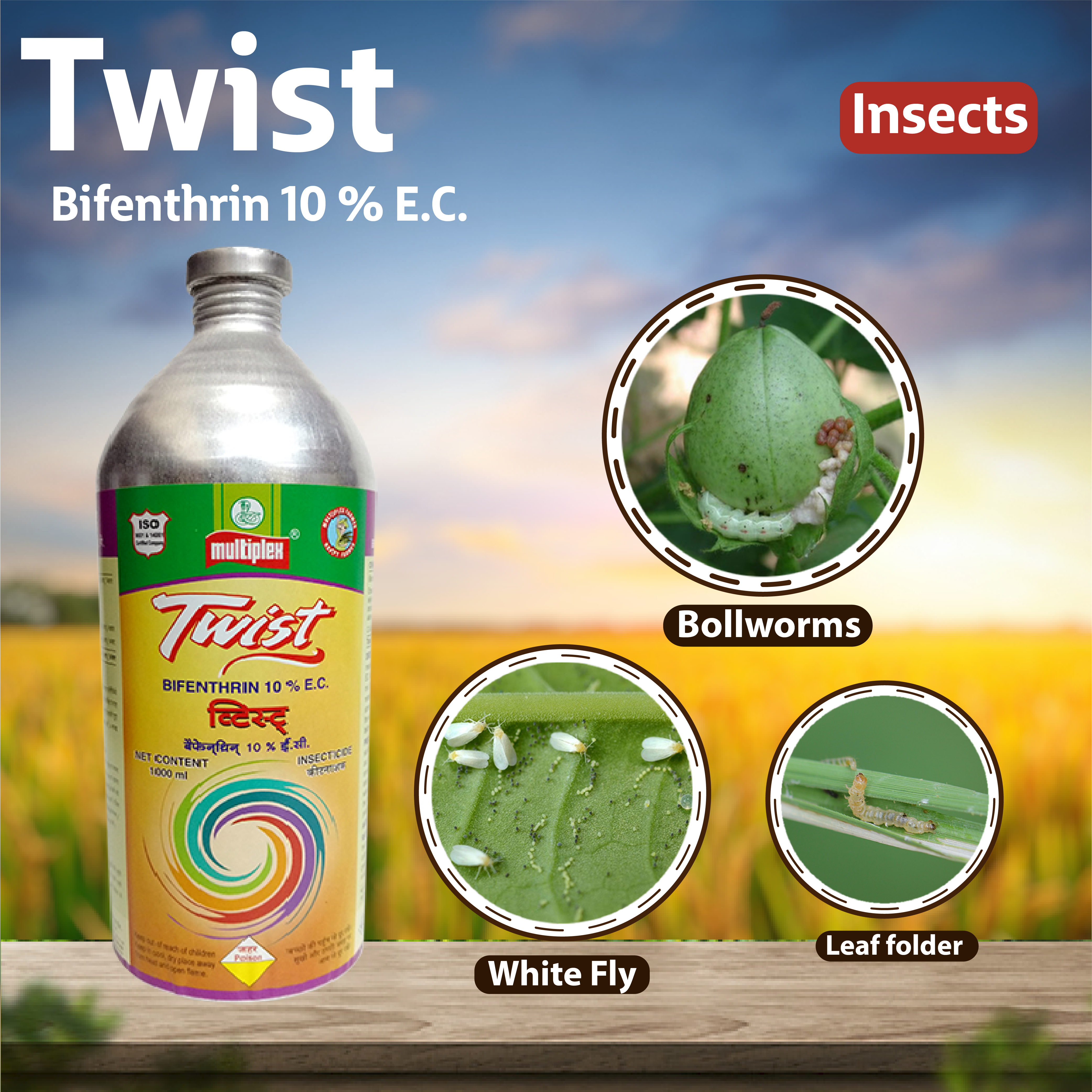 Multiplex Twist Insecticide – Agriplex