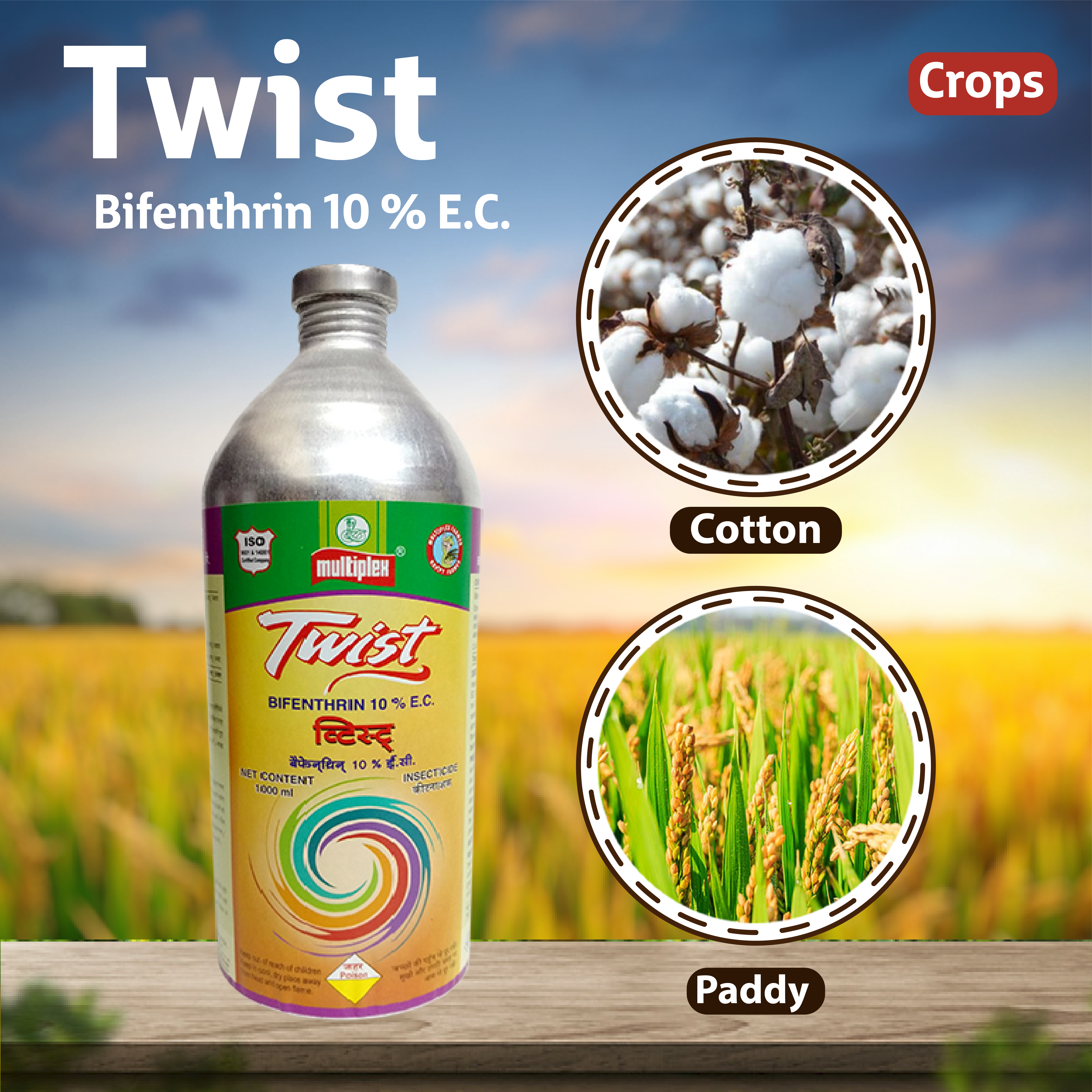 Multiplex Twist Insecticide – Agriplex
