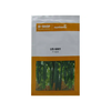 Nunhems Us 6001 Ridge Gourd Seeds - Pack of 250 Seeds - Agriplex