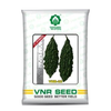 VNR 22 Bitter Gourd - 50 GM