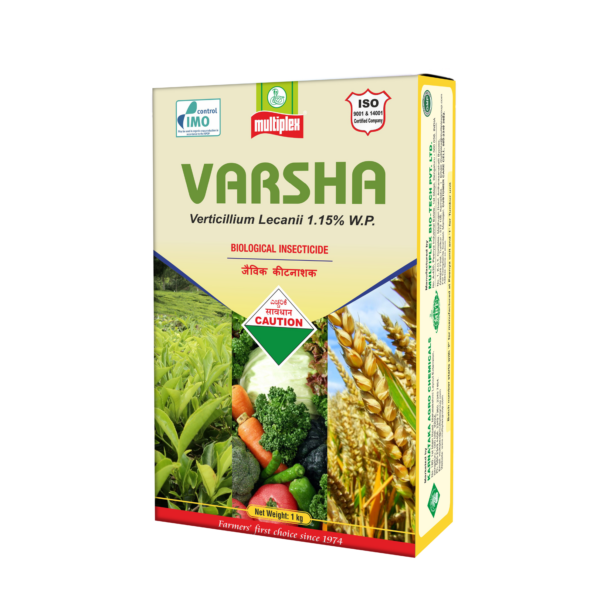 Multiplex Varsha (Verticillium lecanii) Powder -1 KG