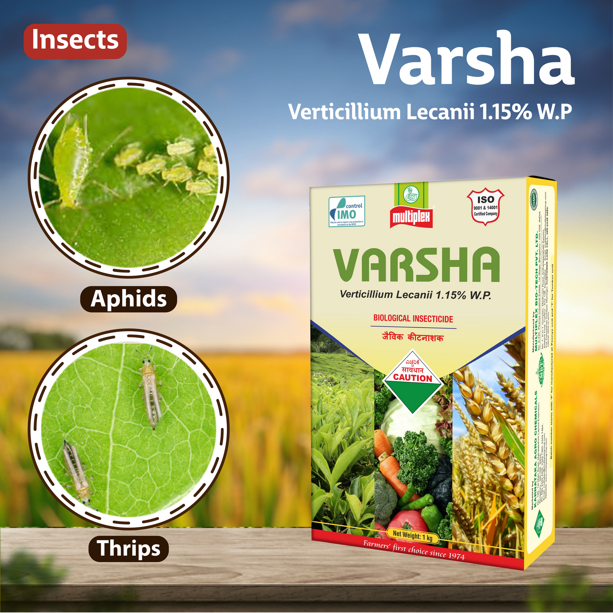 Multiplex Varsha (Verticillium lecanii) Powder -1 KG