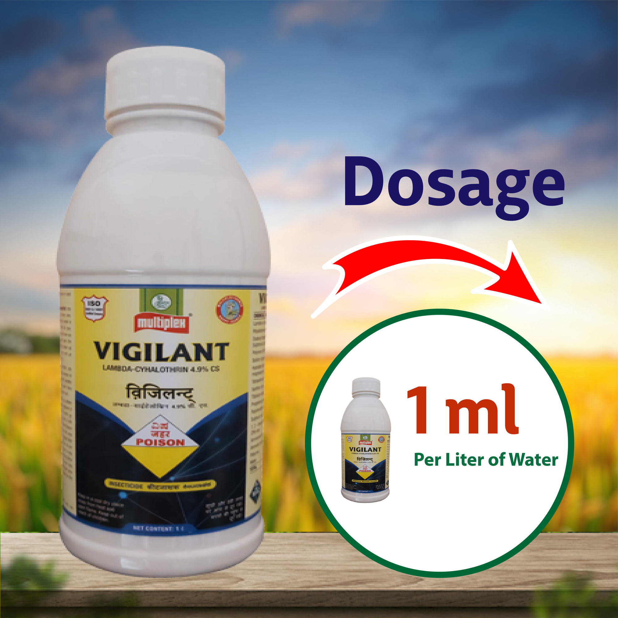 vigilant herbicide gel Multiplex Vigilant Insecticide – Agriplex