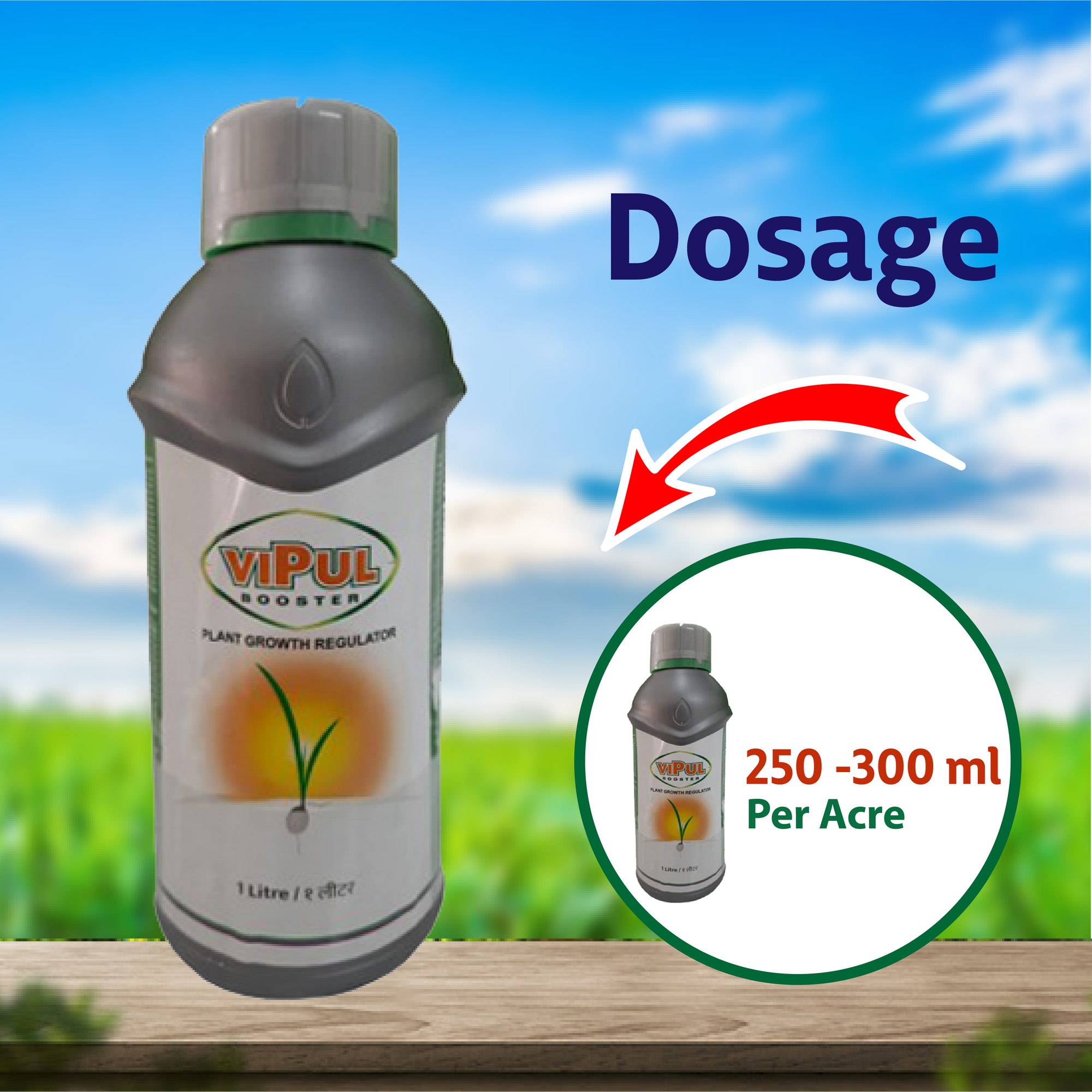 Godrej Vipul Booster PGR Dosage