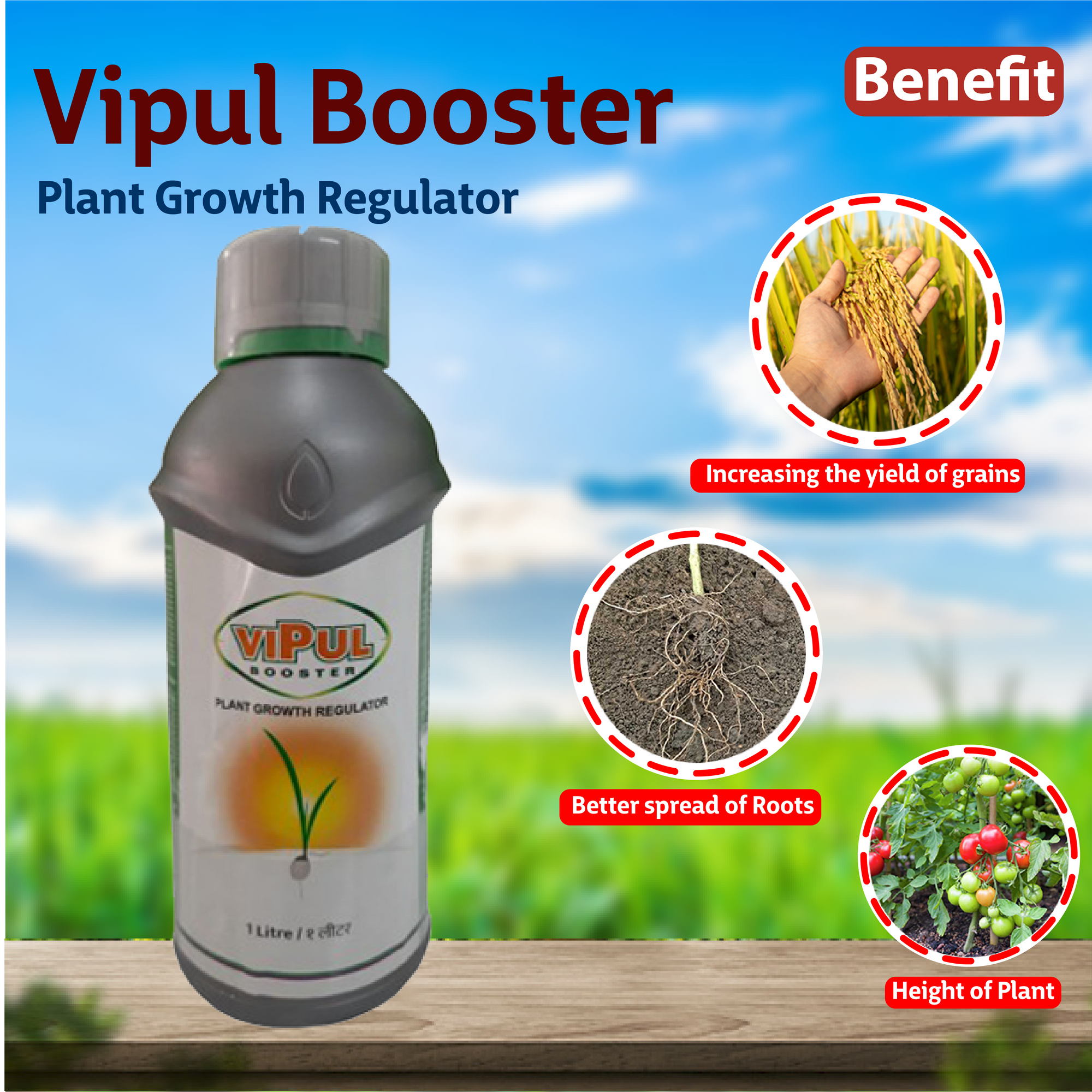 Godrej Vipul Booster PGR Benefits