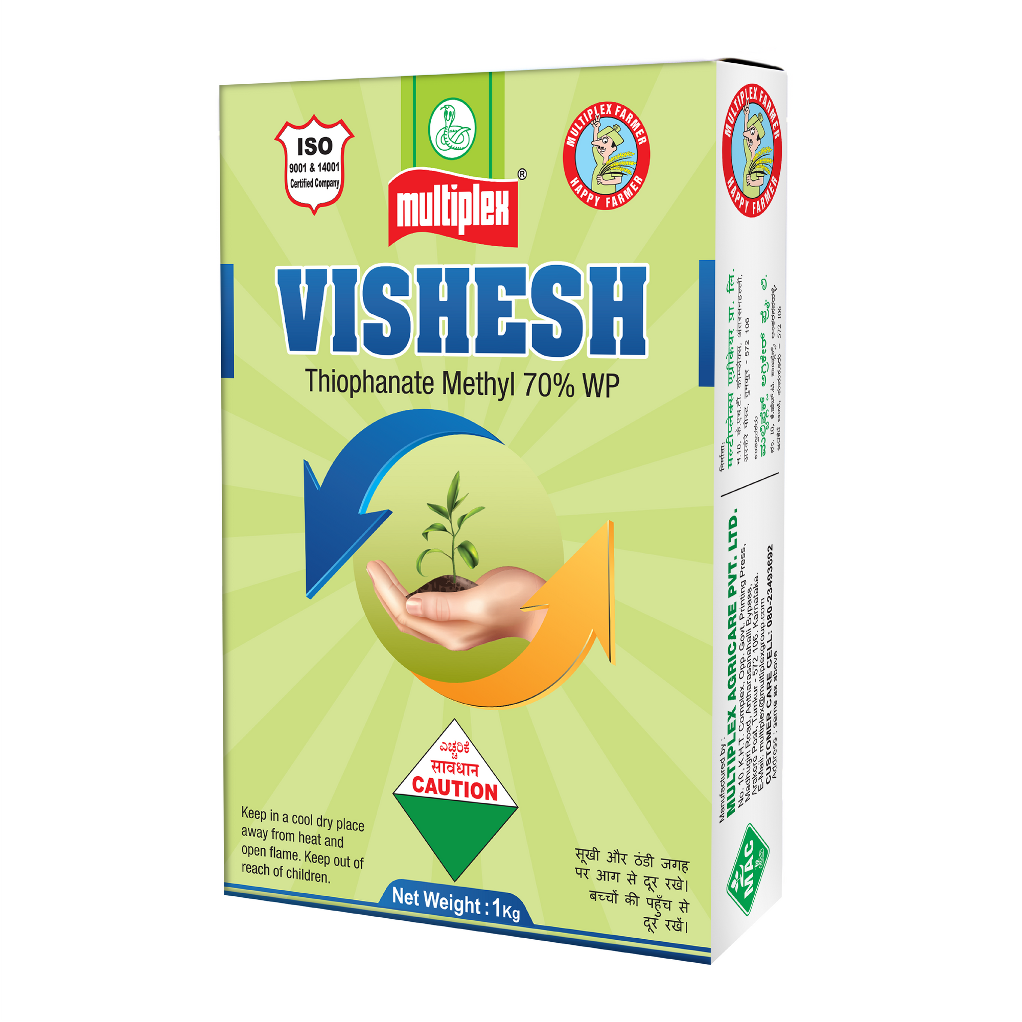 Multiplex Vishesh Fungicide