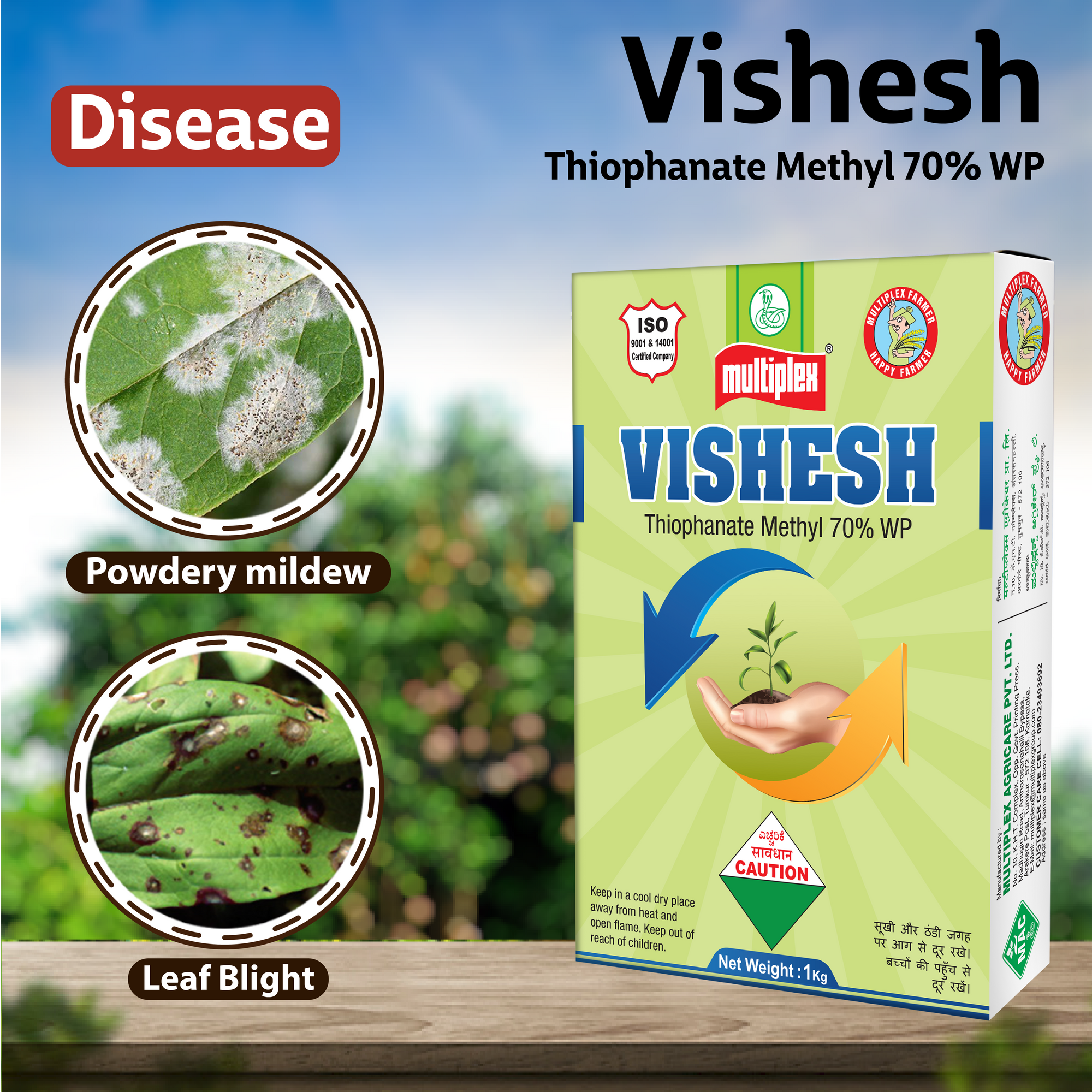Multiplex Vishesh Fungicide