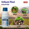 Syngenta Voliam Flexi Insecticide Crops