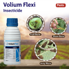 Syngenta Voliam Flexi Insecticide