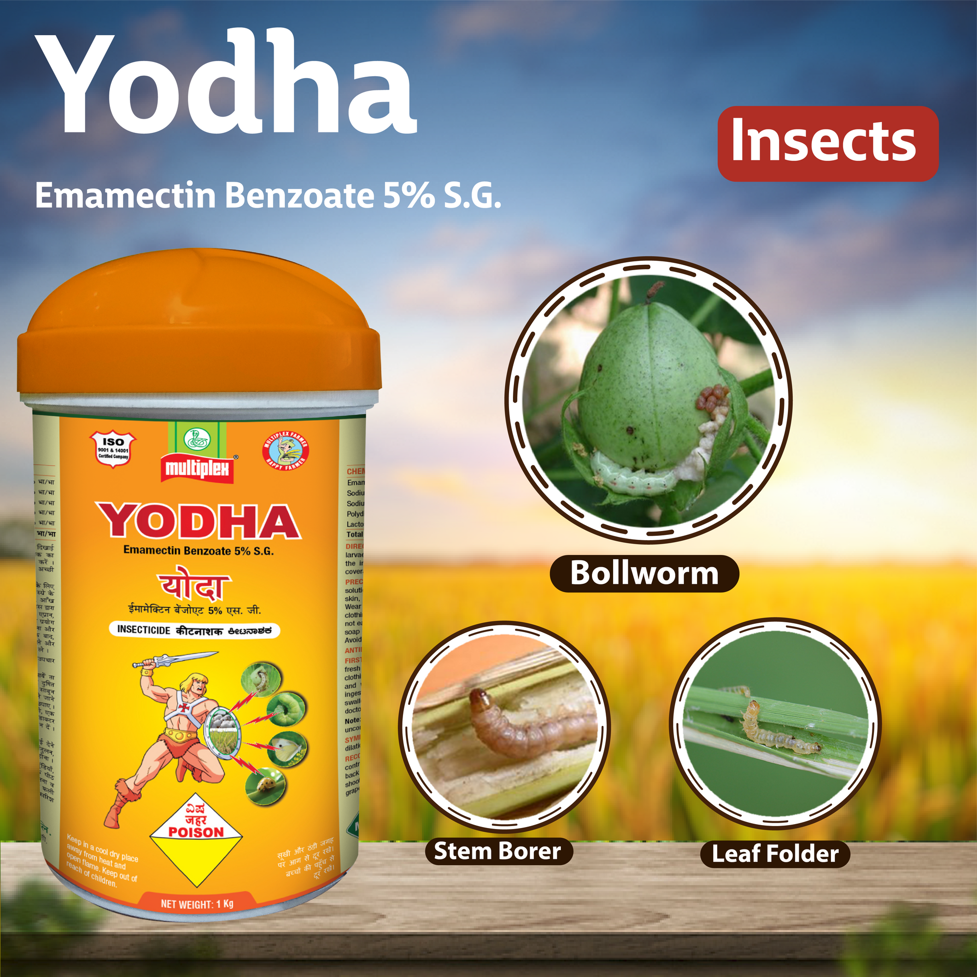 Multiplex Yodha Insecticide