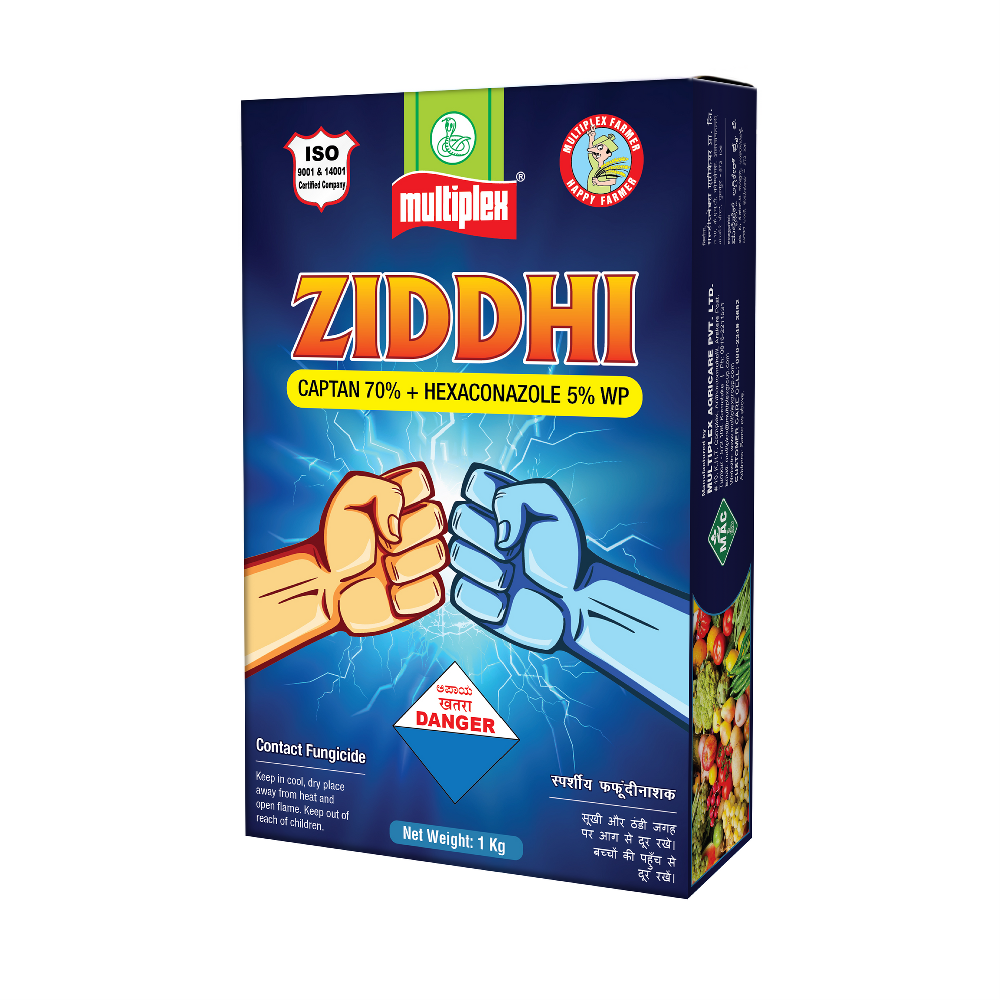 Multiplex Ziddhi Fungicide