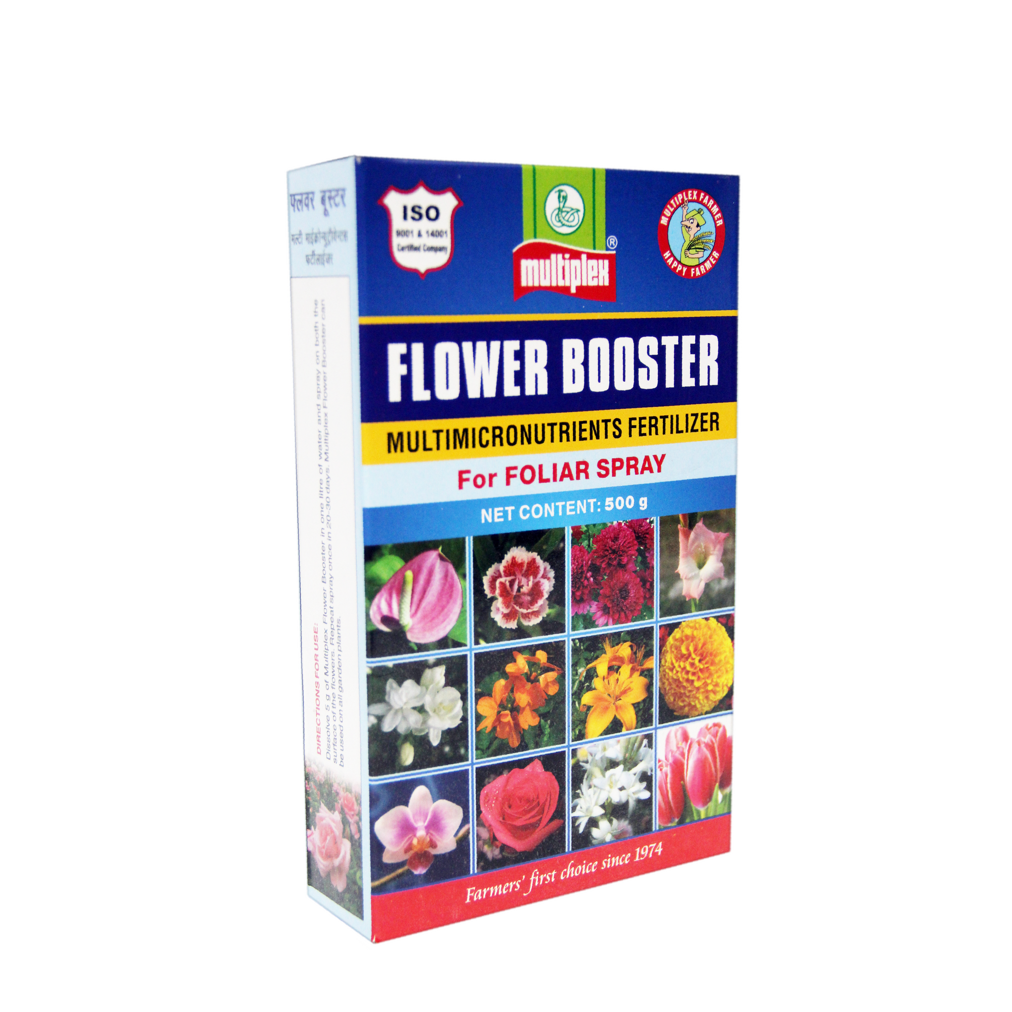 Multiplex Flower Booster (Powder)