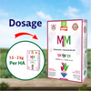 Multiplex M&M Fungicide Dosage