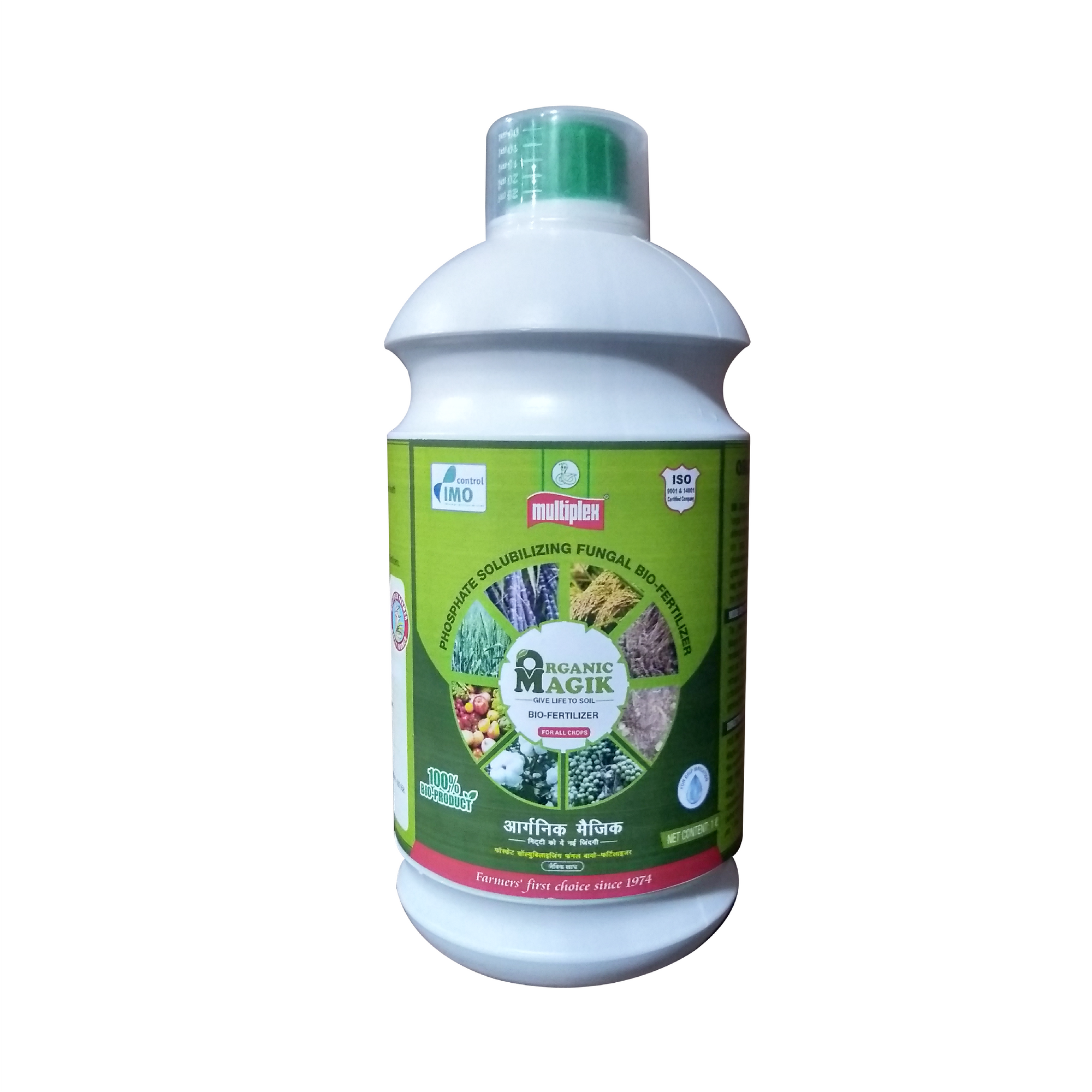 Multiplex Organic Magik  (Liquid)