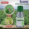 Syngenta Score Fungicide